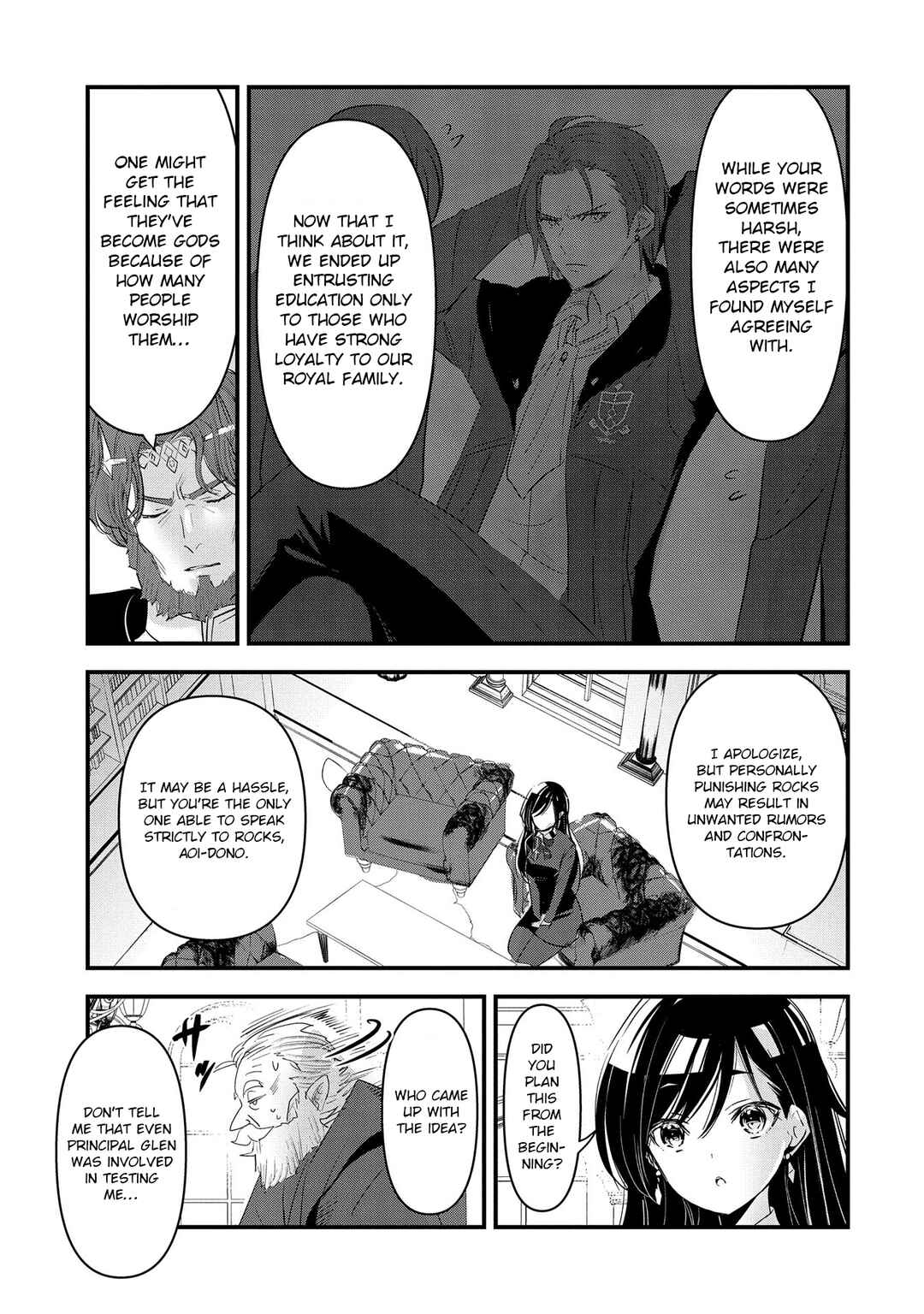 Isekai Teni Shite Kyoushi ni Natta ga, Majo to Osorerareteiru Ken ~Aoi-sensei no Gakuen Funtou Nisshi~ Chapter 6 - Page 32