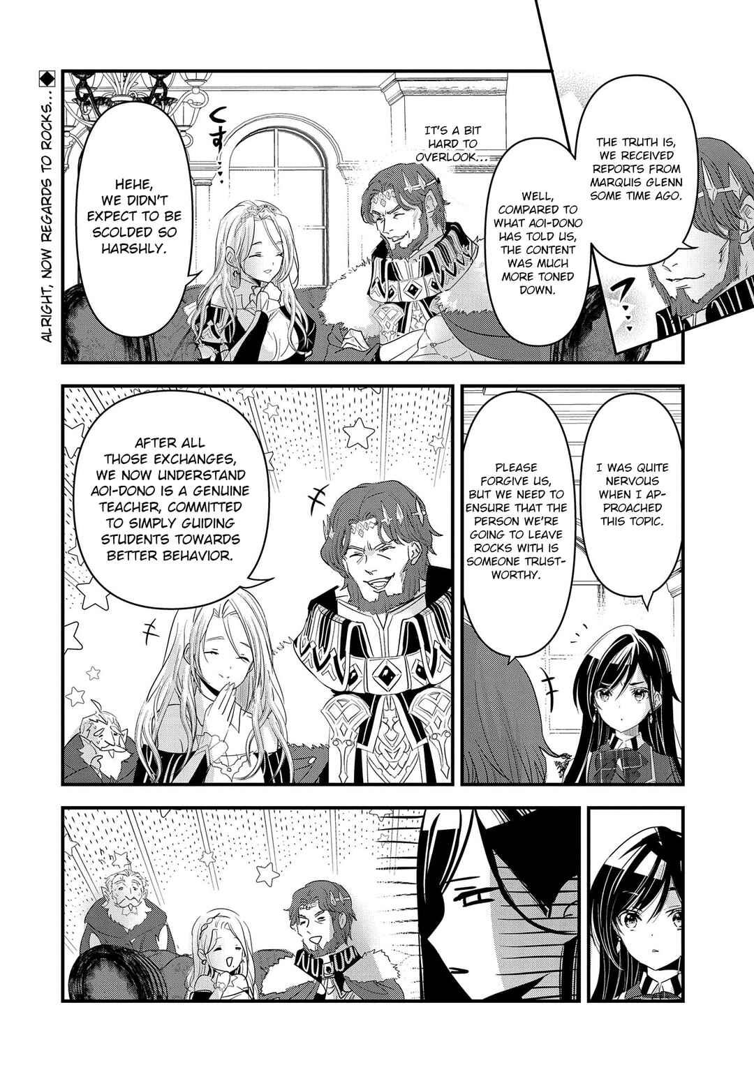 Isekai Teni Shite Kyoushi ni Natta ga, Majo to Osorerareteiru Ken ~Aoi-sensei no Gakuen Funtou Nisshi~ Chapter 6 - Page 33
