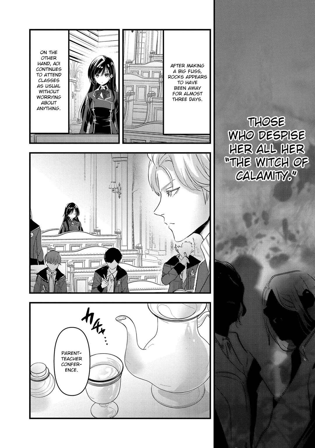 Isekai Teni Shite Kyoushi ni Natta ga, Majo to Osorerareteiru Ken ~Aoi-sensei no Gakuen Funtou Nisshi~ Chapter 6 - Page 4
