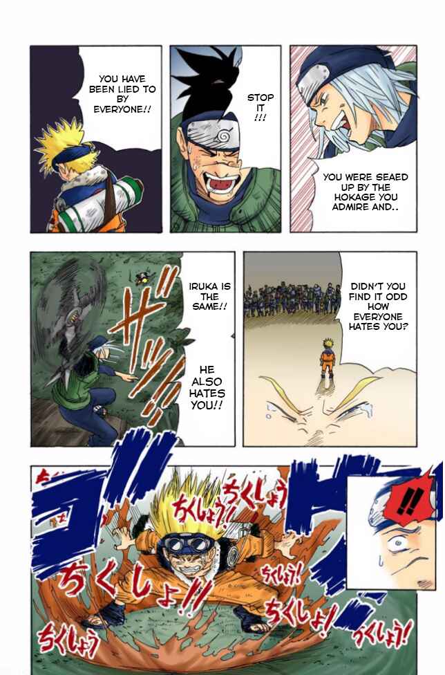 Naruto (Official Colored) Chapter 1 - Page 32