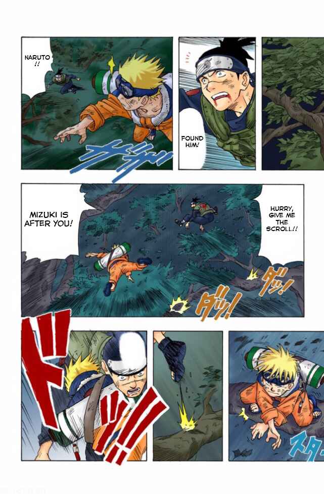 Naruto (Official Colored) Chapter 1 - Page 40