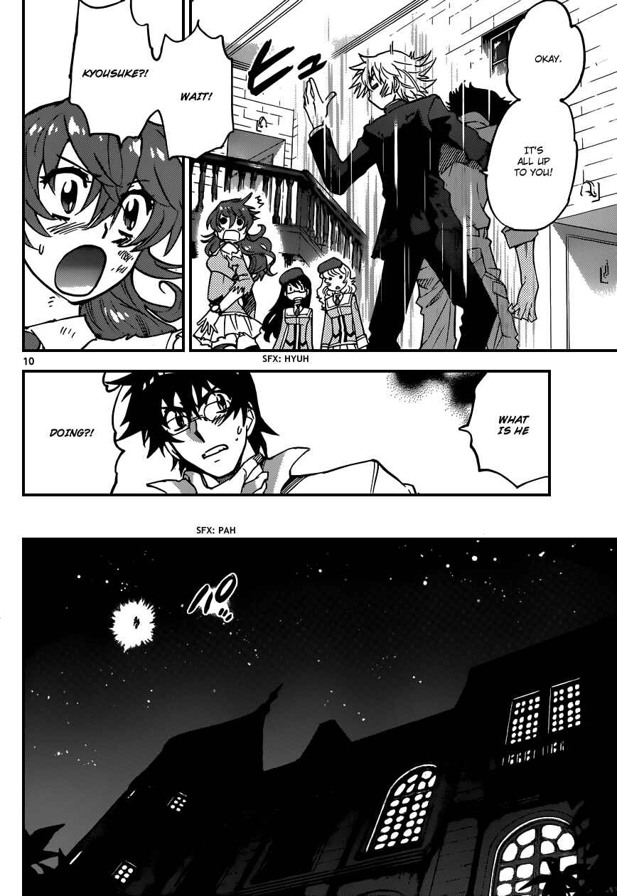 Zettai Karen Children Chapter 358 - Page 10