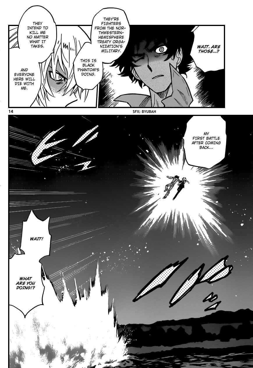 Zettai Karen Children Chapter 358 - Page 14