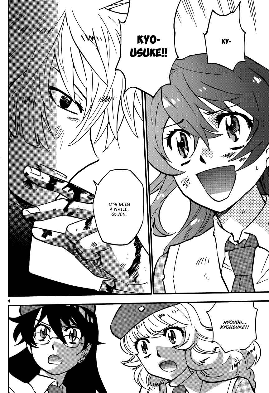 Zettai Karen Children Chapter 358 - Page 4