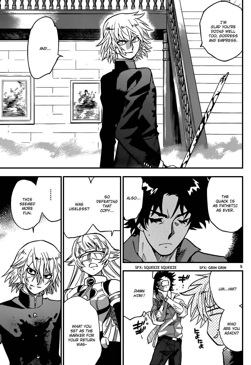 Zettai Karen Children Chapter 358 - Page 5