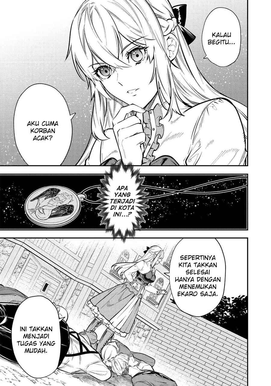 Tensei Babaa wa Misugosenai! Chapter 15 - Page 19