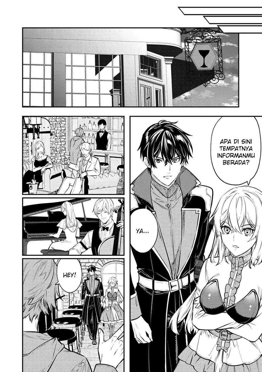 Tensei Babaa wa Misugosenai! Chapter 15 - Page 20