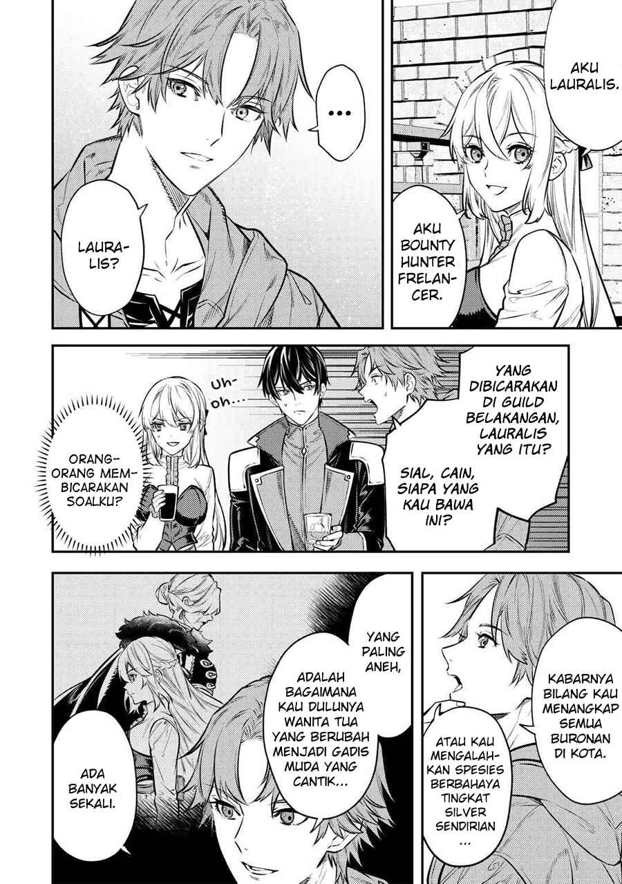 Tensei Babaa wa Misugosenai! Chapter 15 - Page 22