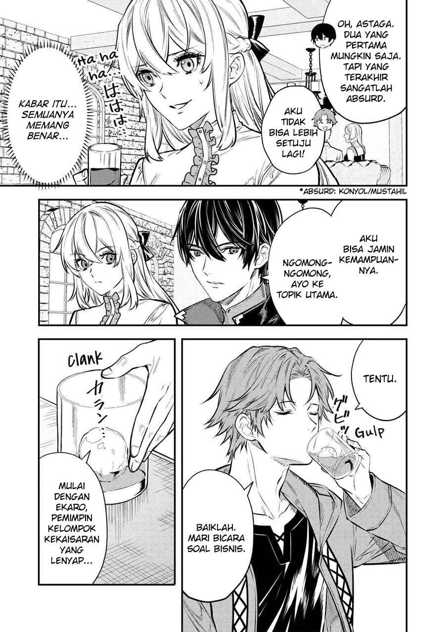 Tensei Babaa wa Misugosenai! Chapter 15 - Page 23
