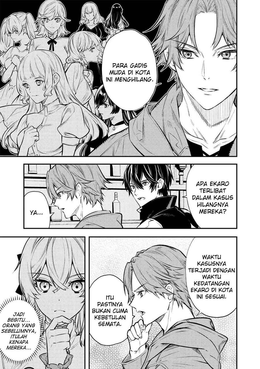 Tensei Babaa wa Misugosenai! Chapter 15 - Page 25