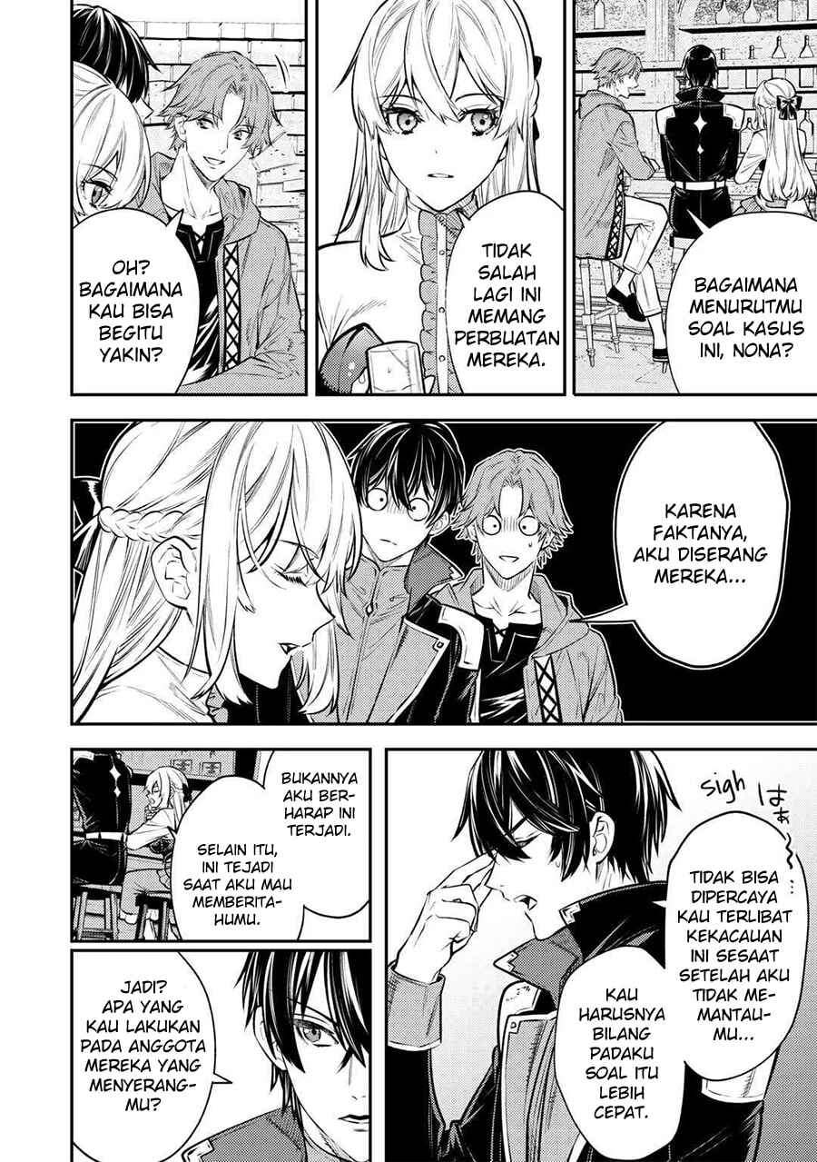 Tensei Babaa wa Misugosenai! Chapter 15 - Page 26