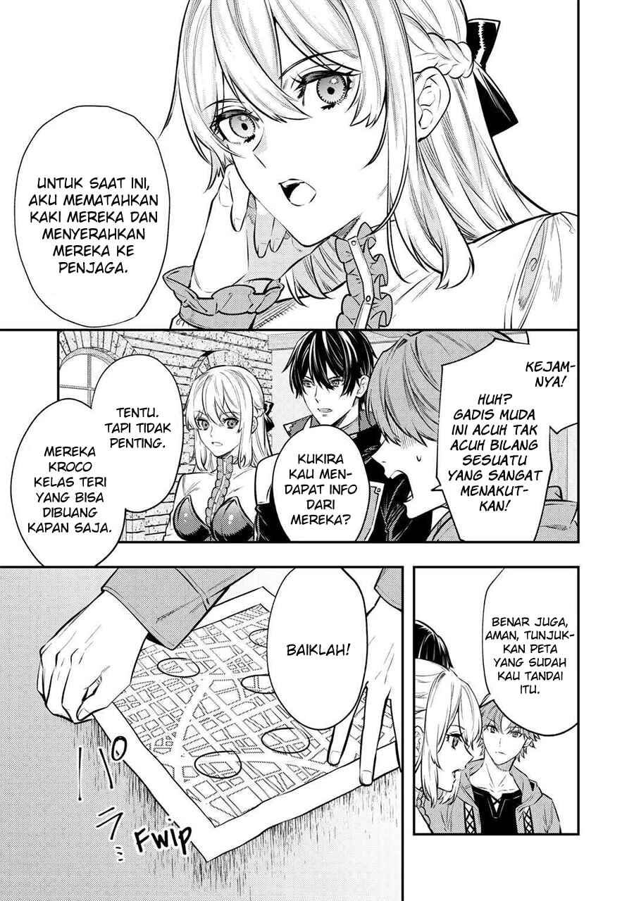 Tensei Babaa wa Misugosenai! Chapter 15 - Page 27