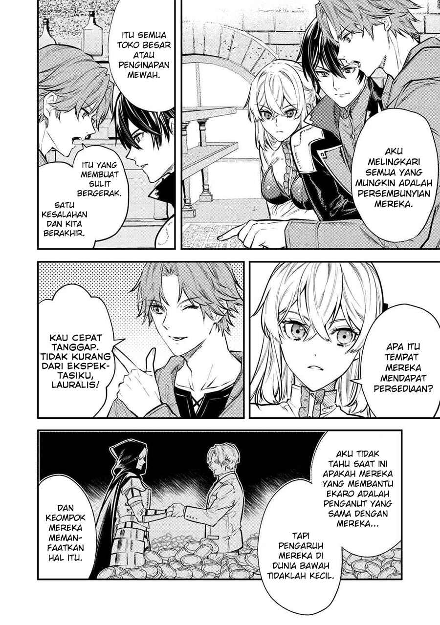 Tensei Babaa wa Misugosenai! Chapter 15 - Page 28