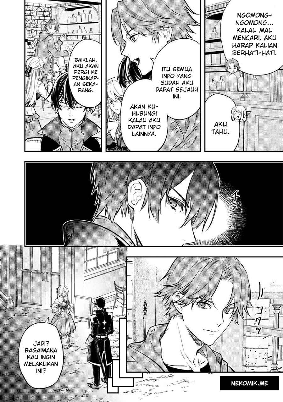 Tensei Babaa wa Misugosenai! Chapter 15 - Page 30