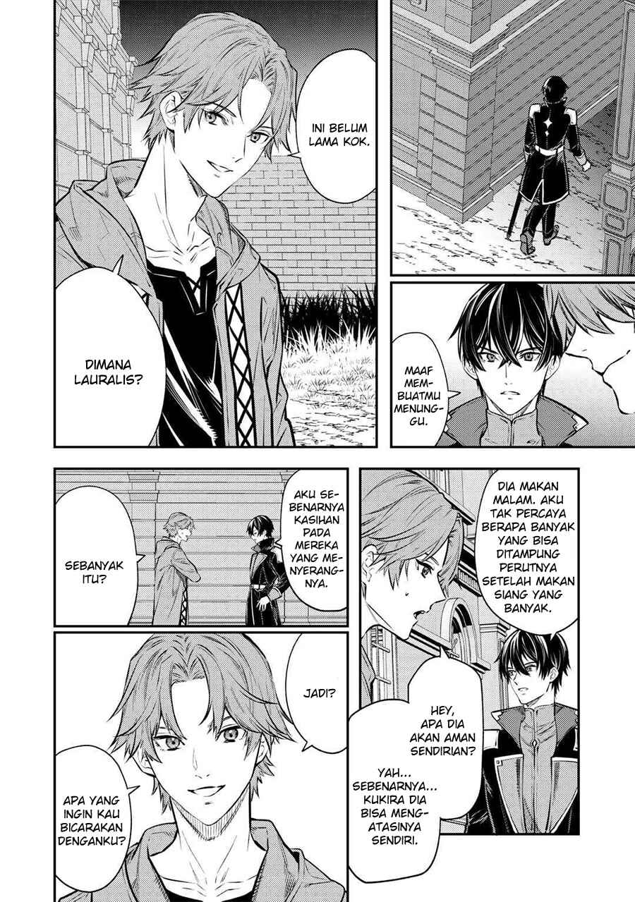 Tensei Babaa wa Misugosenai! Chapter 15 - Page 32