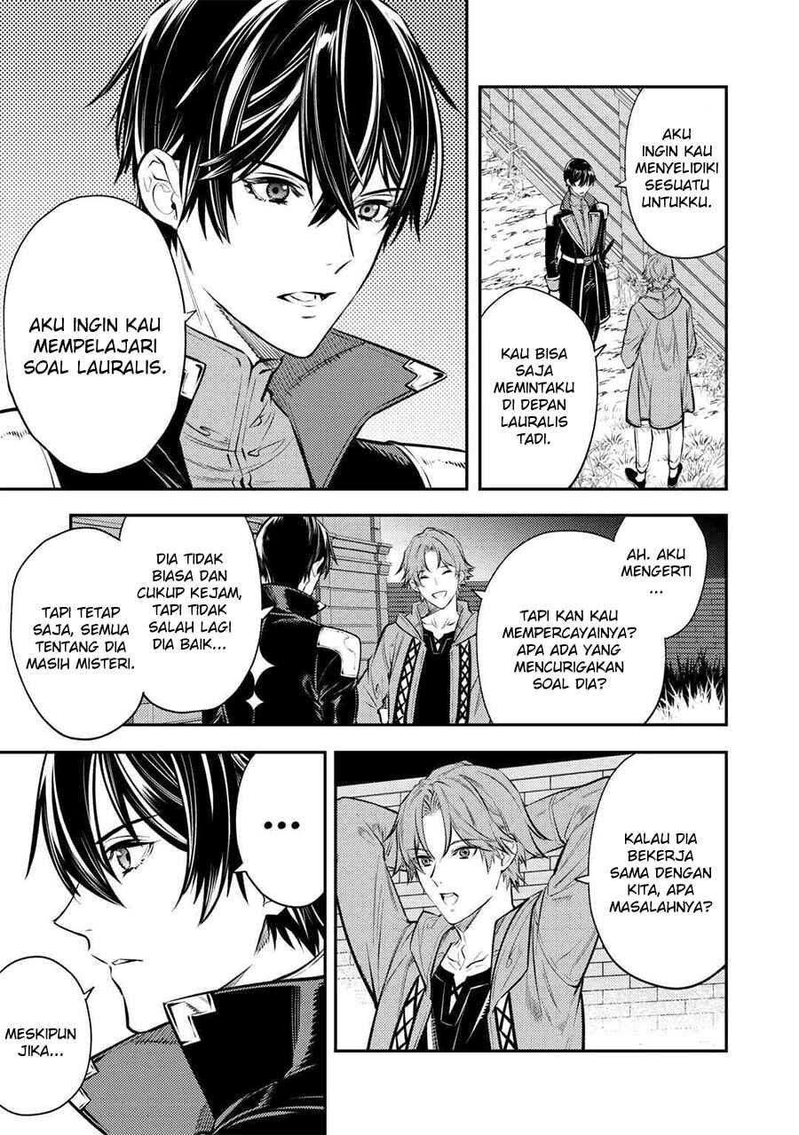 Tensei Babaa wa Misugosenai! Chapter 15 - Page 33