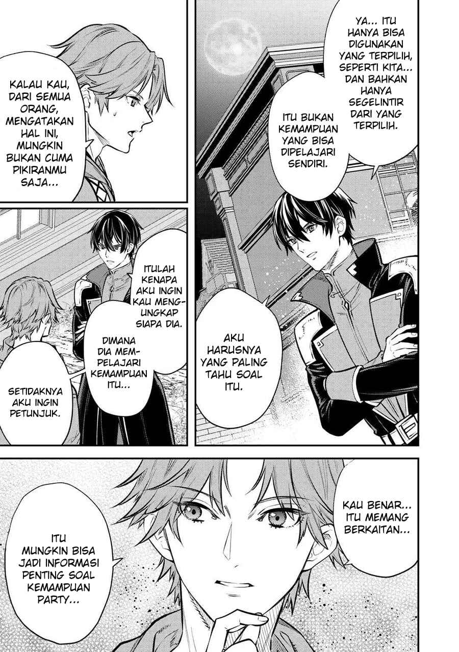 Tensei Babaa wa Misugosenai! Chapter 15 - Page 35