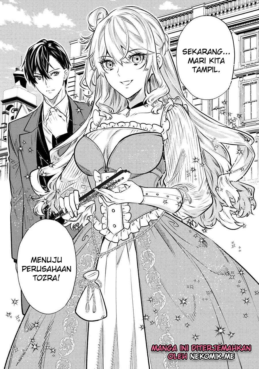 Tensei Babaa wa Misugosenai! Chapter 15 - Page 39