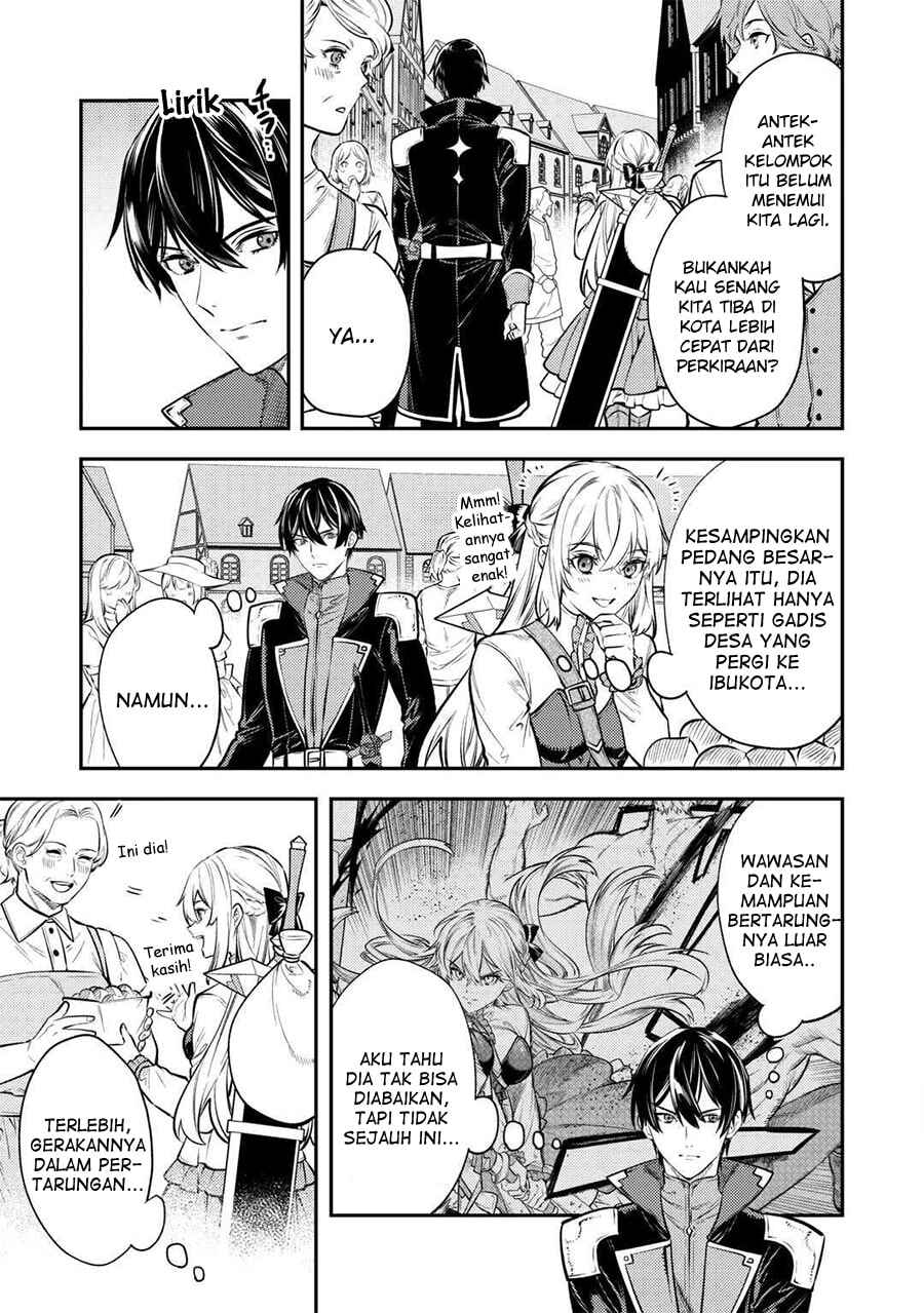 Tensei Babaa wa Misugosenai! Chapter 15 - Page 5