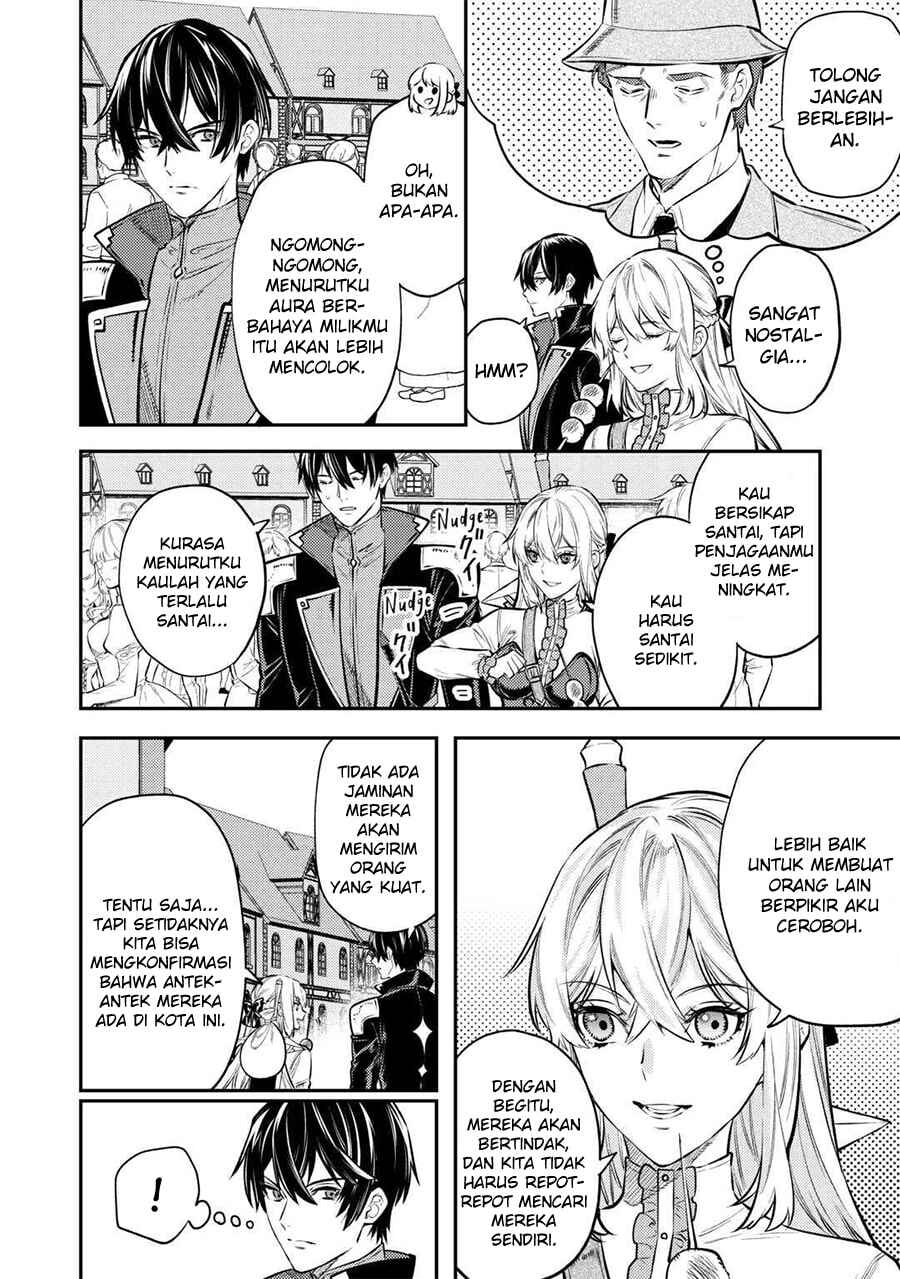 Tensei Babaa wa Misugosenai! Chapter 15 - Page 8