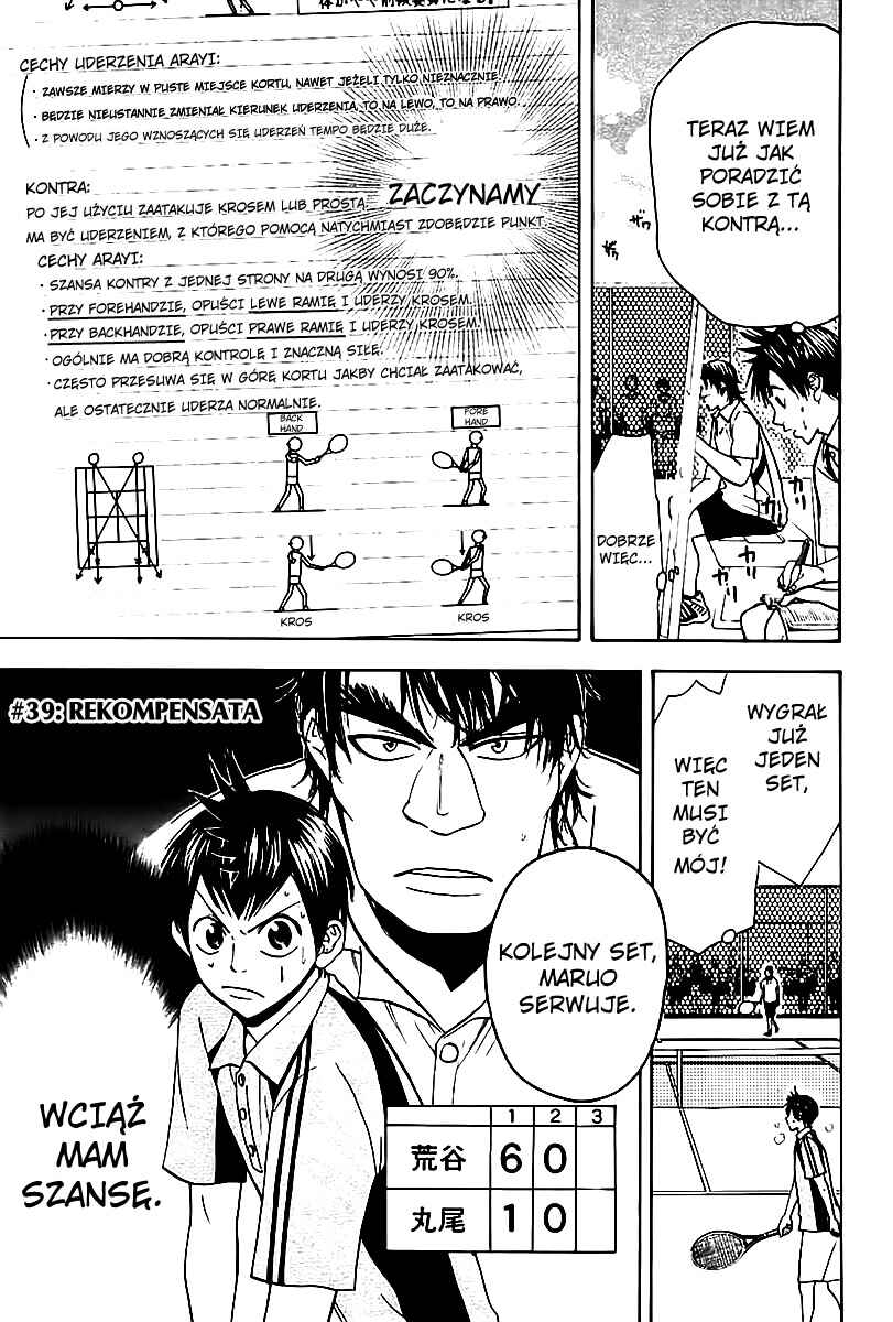Baby Steps Chapter 39 - Page 1