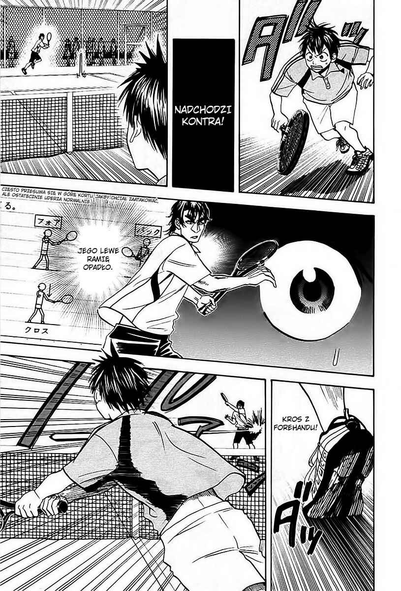 Baby Steps Chapter 39 - Page 3