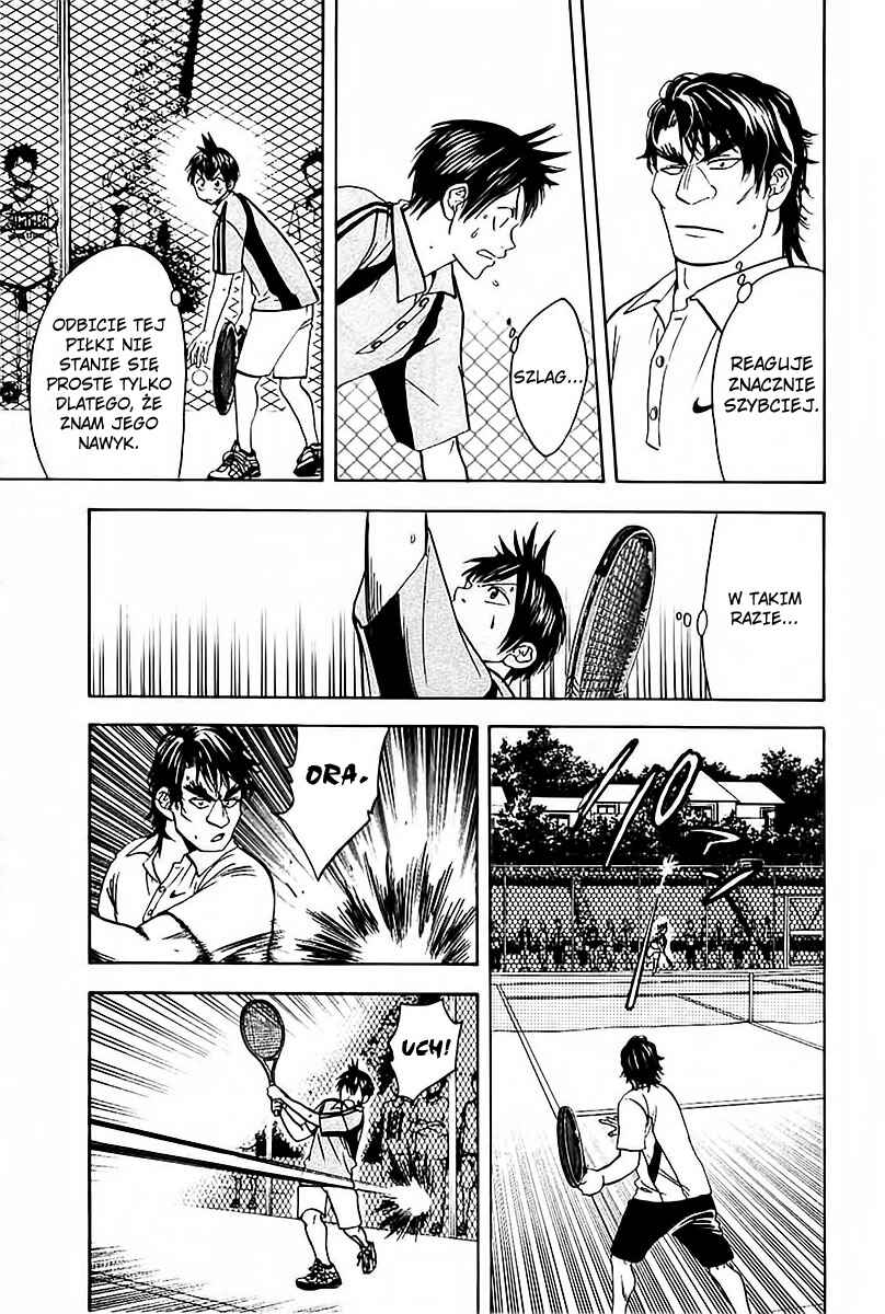 Baby Steps Chapter 39 - Page 5