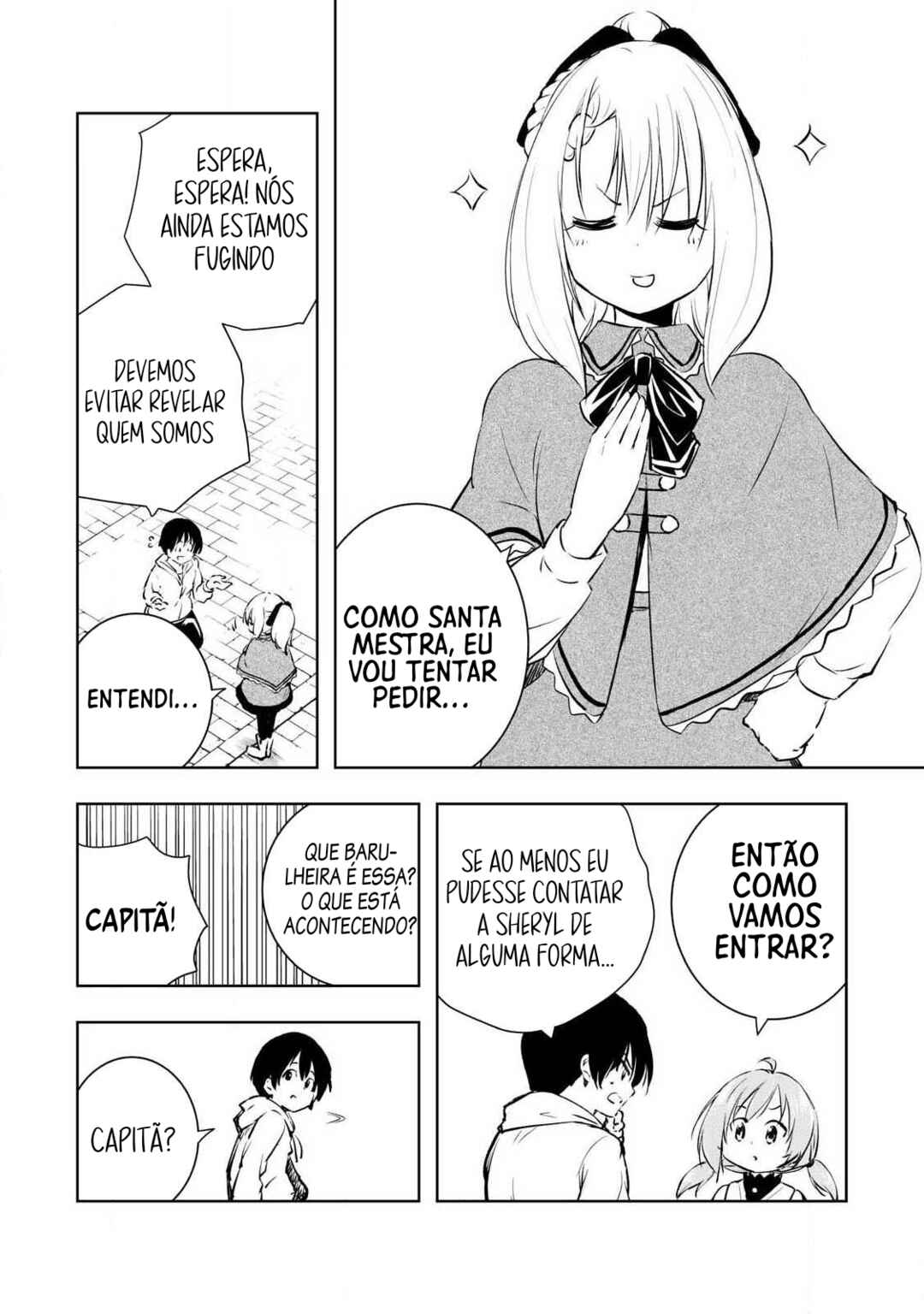 Ore no Yubisaki de Nureru Sekai Chapter 37 - Page 7