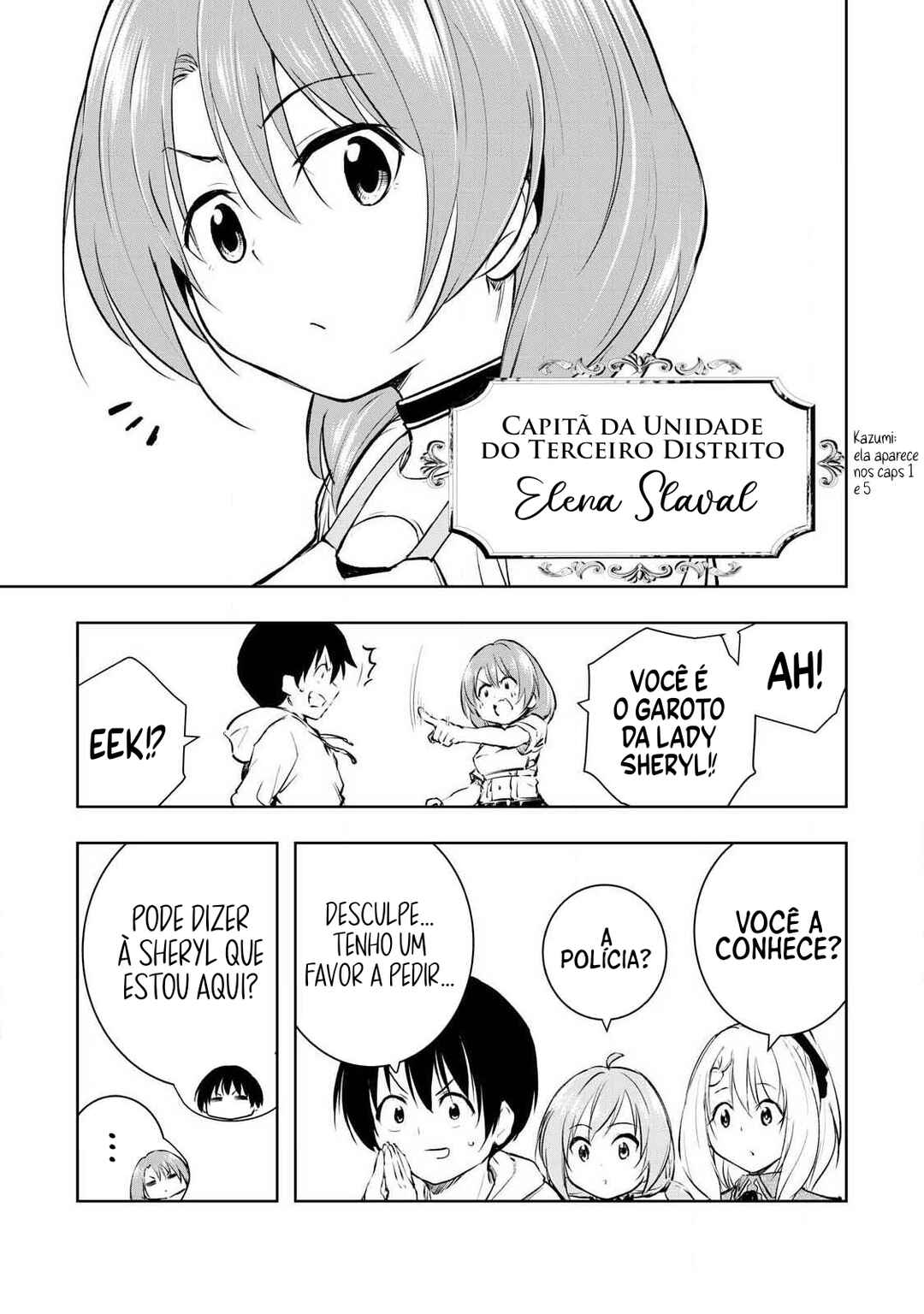 Ore no Yubisaki de Nureru Sekai Chapter 37 - Page 8