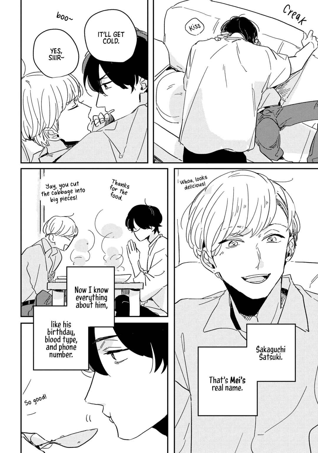 Kakushigoto One Room Chapter 5.5 - Page 11