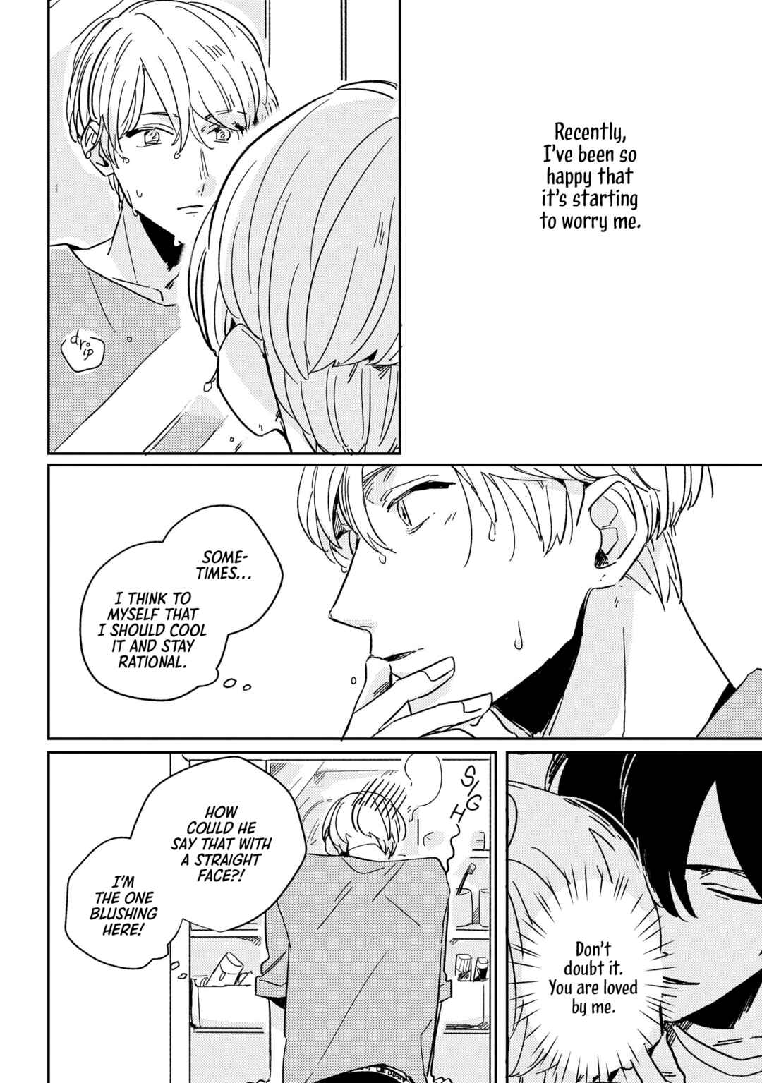 Kakushigoto One Room Chapter 5.5 - Page 19