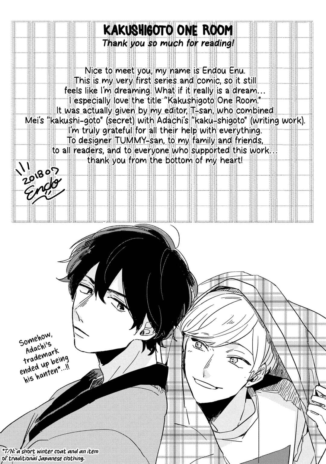 Kakushigoto One Room Chapter 5.5 - Page 29