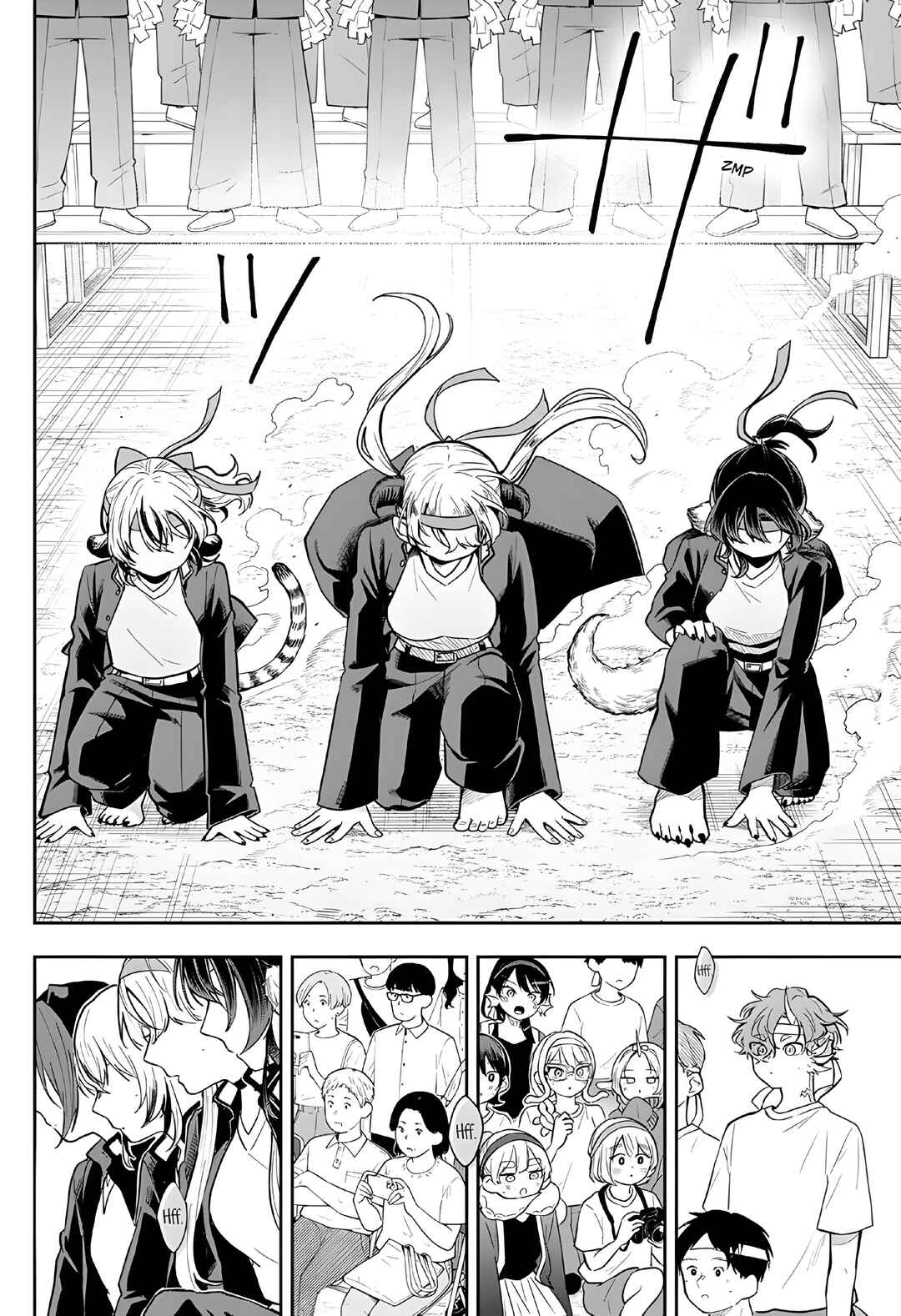 Ogami Tsumiki to Kinichijou. Chapter 88 - Page 13