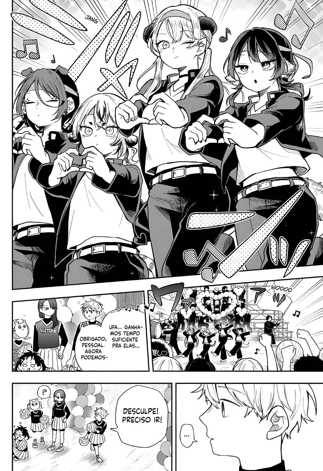 Ogami Tsumiki to Kinichijou. Chapter 88 - Page 15