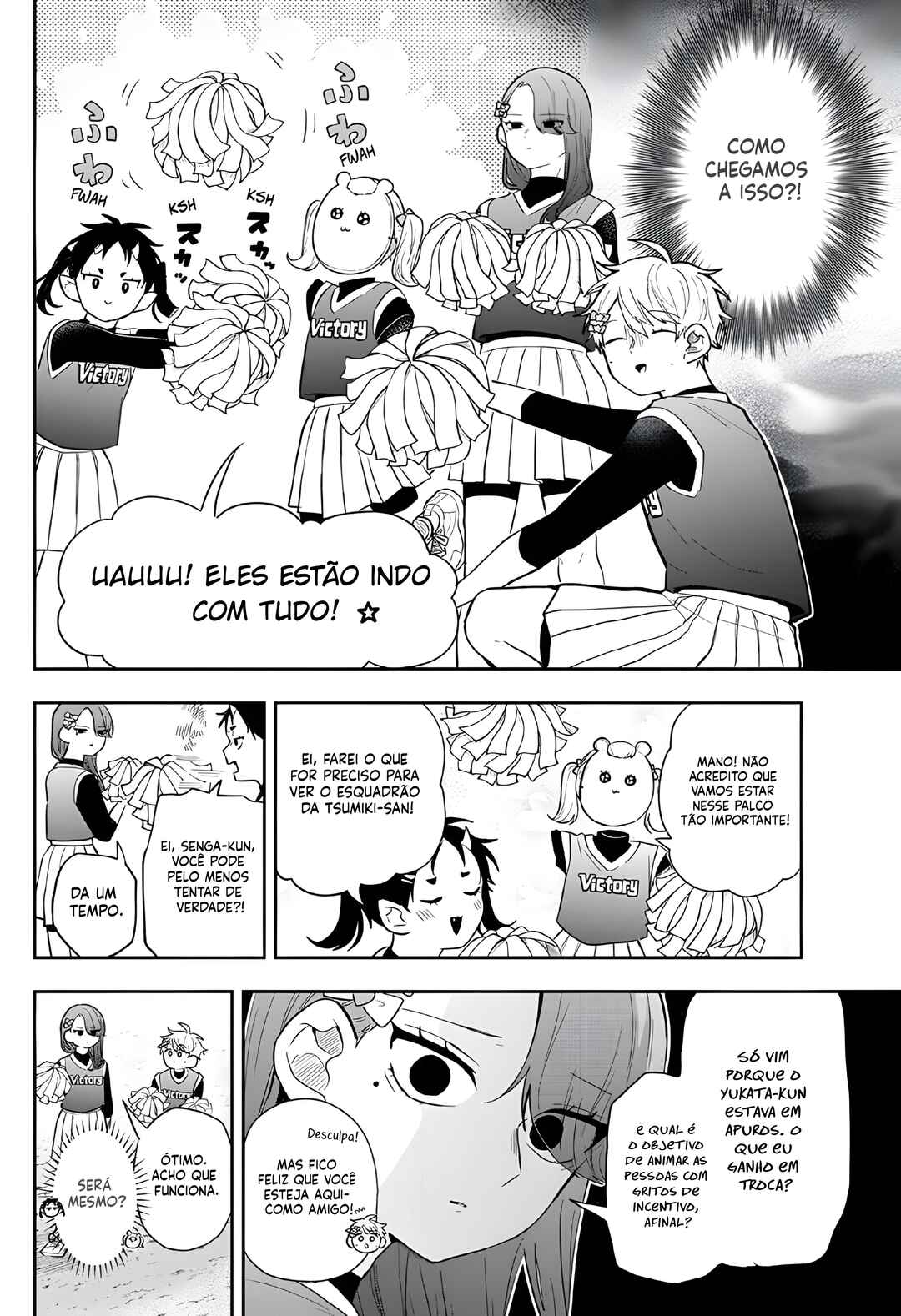 Ogami Tsumiki to Kinichijou. Chapter 88 - Page 3