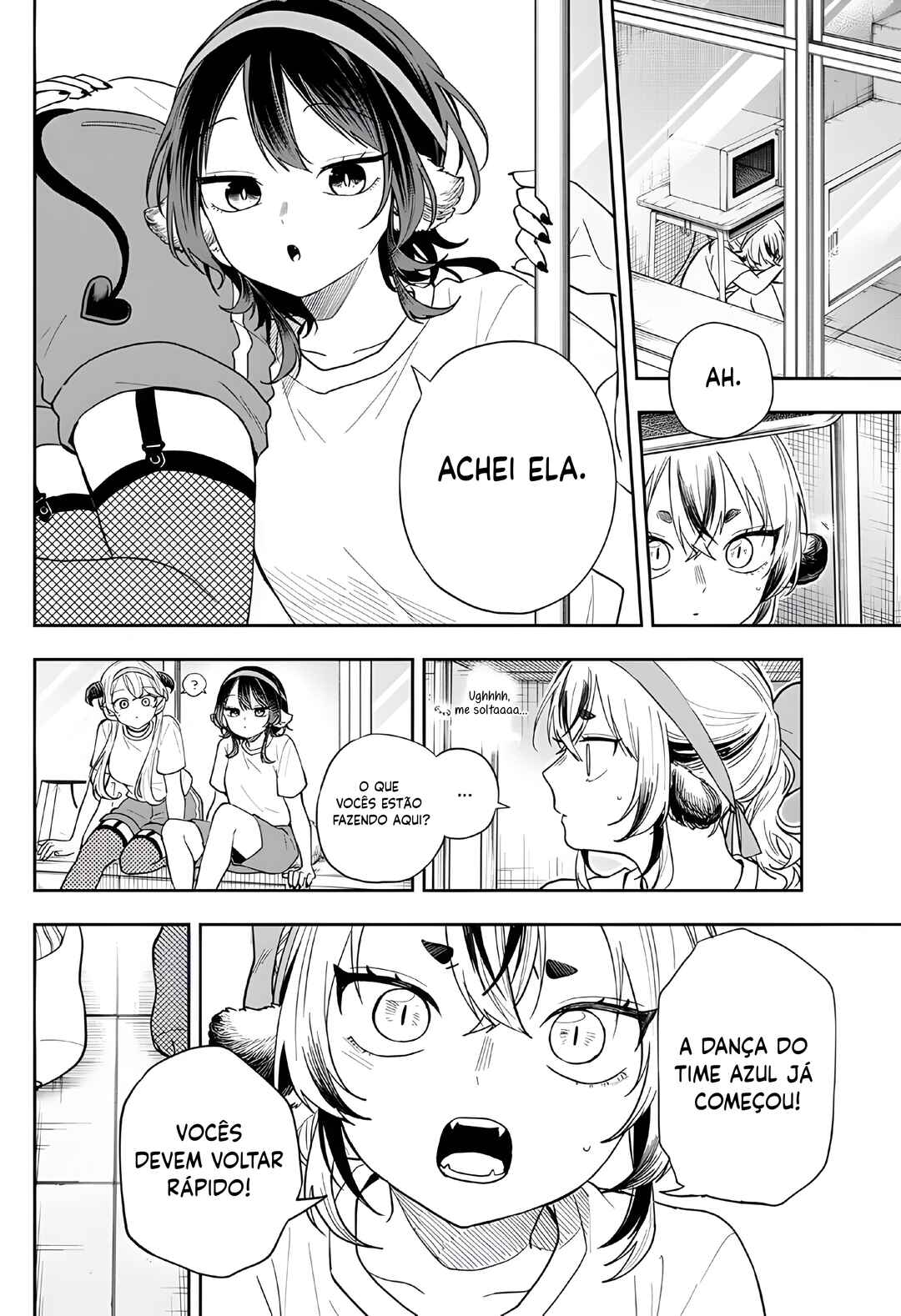 Ogami Tsumiki to Kinichijou. Chapter 88 - Page 5