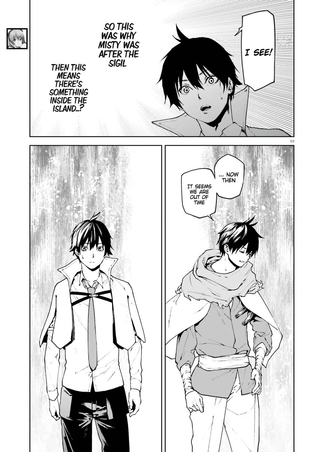 Sekai no Owari no Encore Chapter 68 - Page 3