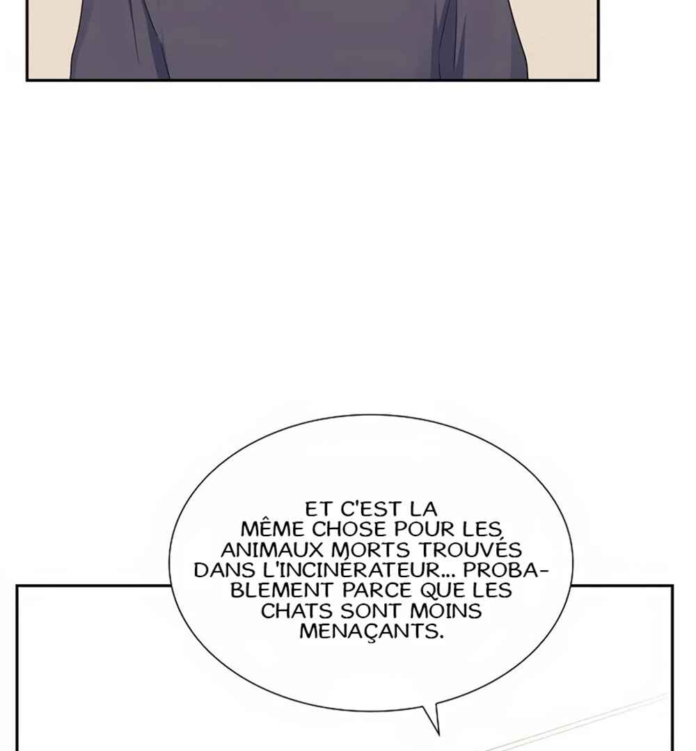 Re:meet Chapter 27 - Page 12