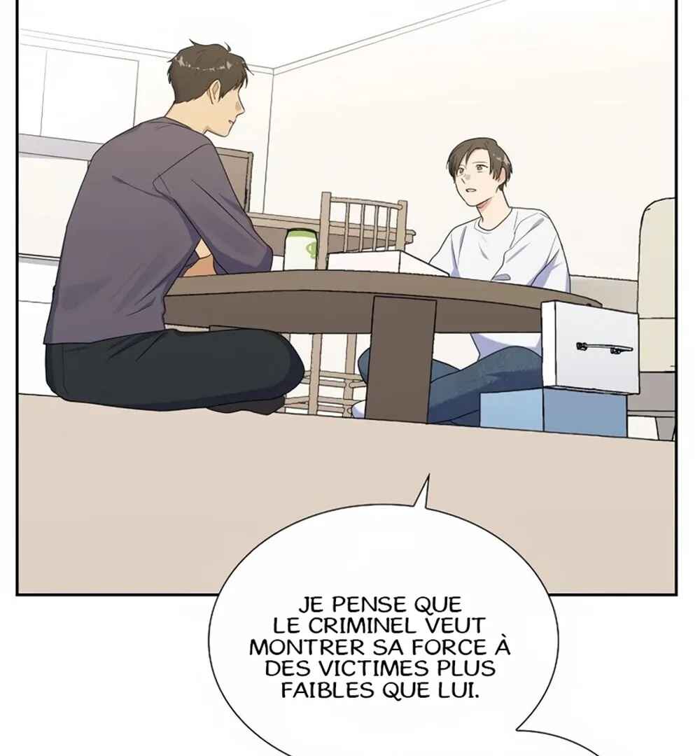 Re:meet Chapter 27 - Page 13