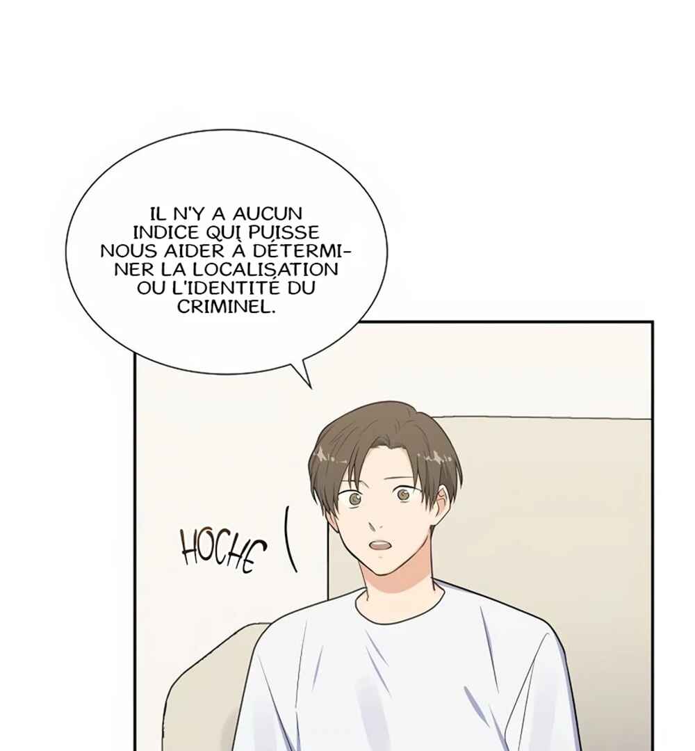 Re:meet Chapter 27 - Page 16