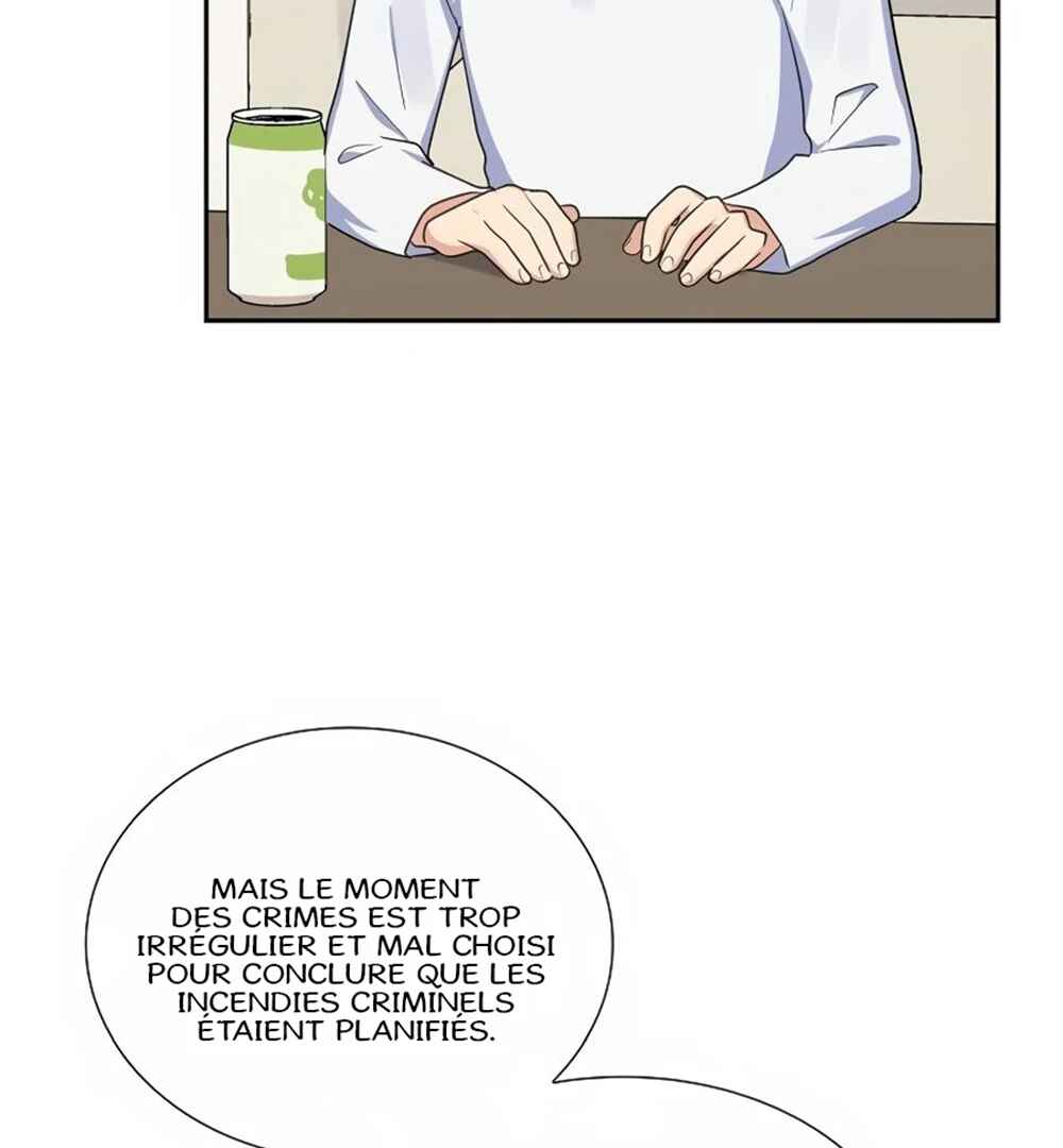 Re:meet Chapter 27 - Page 17