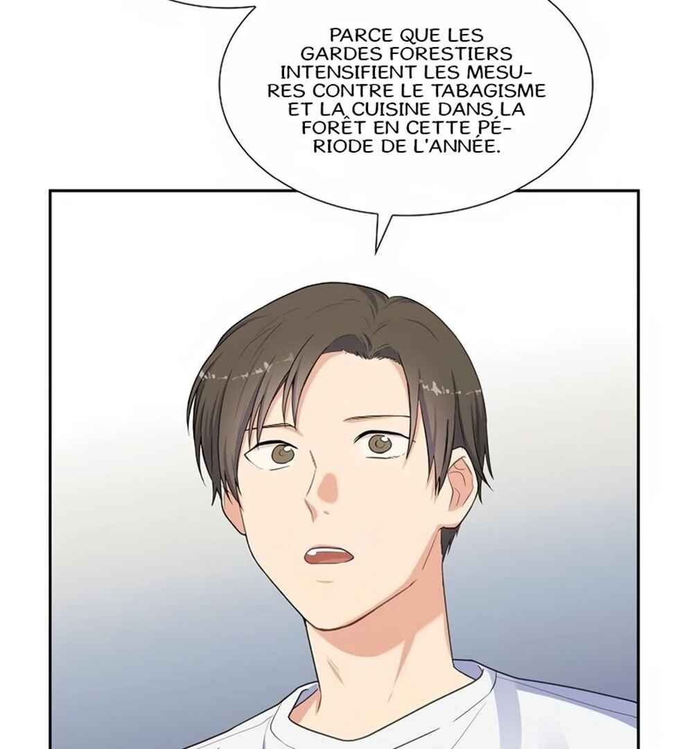 Re:meet Chapter 27 - Page 18