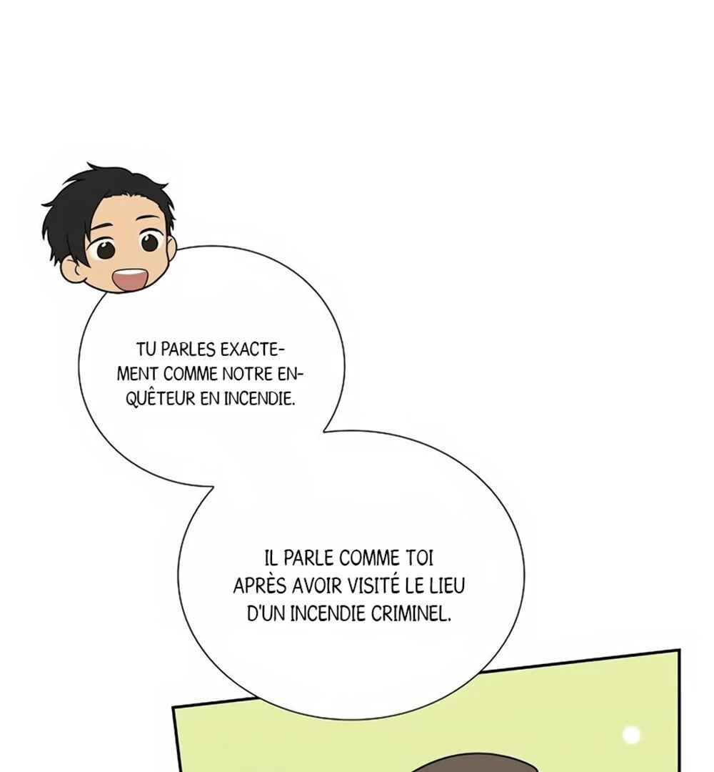 Re:meet Chapter 27 - Page 21