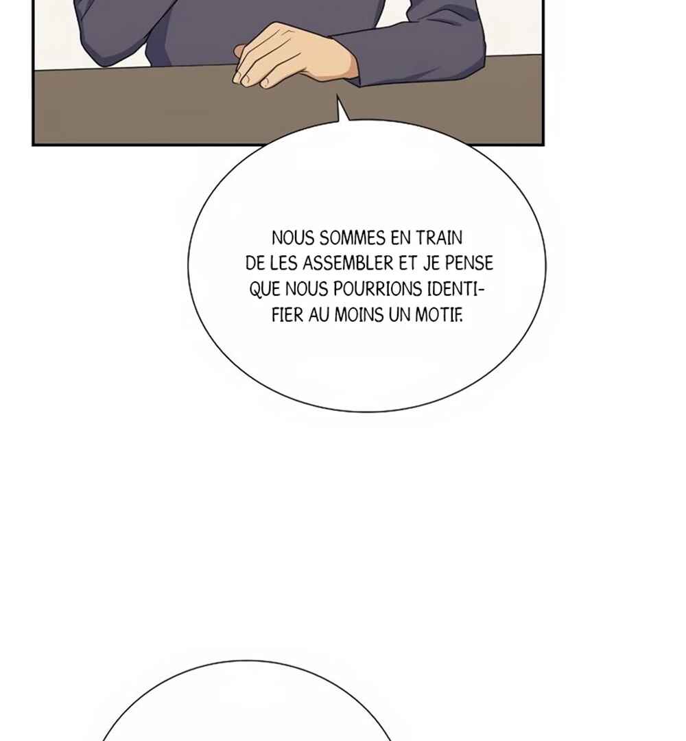 Re:meet Chapter 27 - Page 24