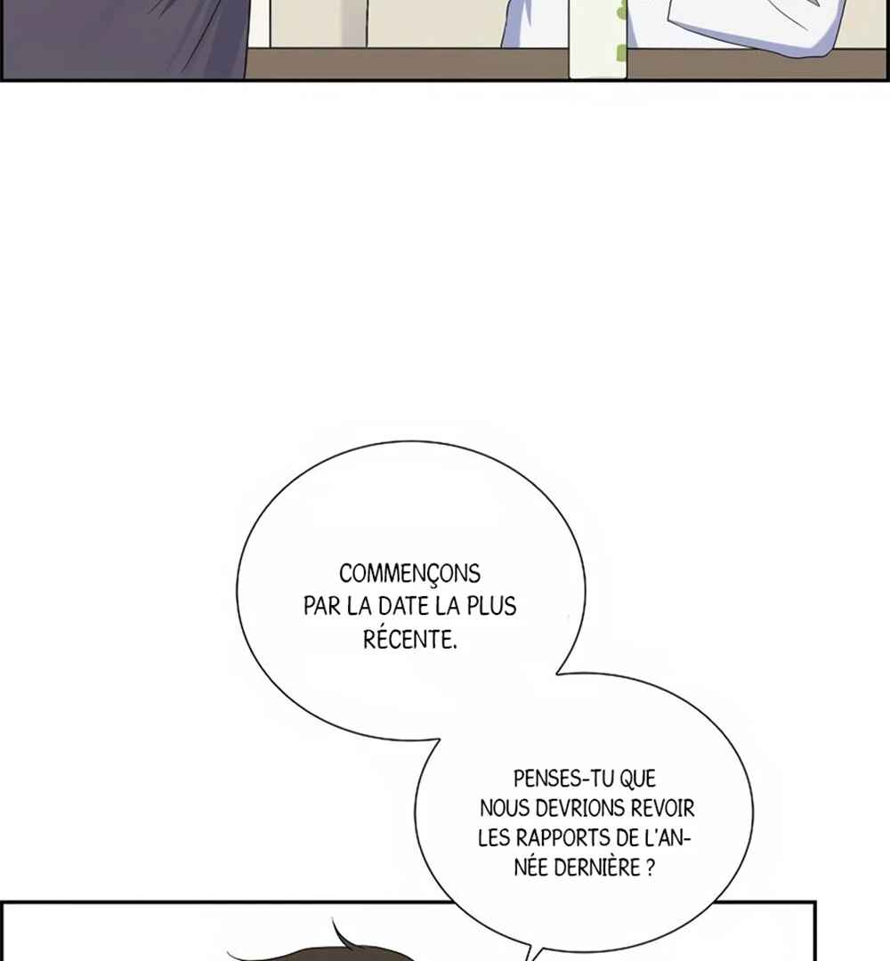 Re:meet Chapter 27 - Page 26