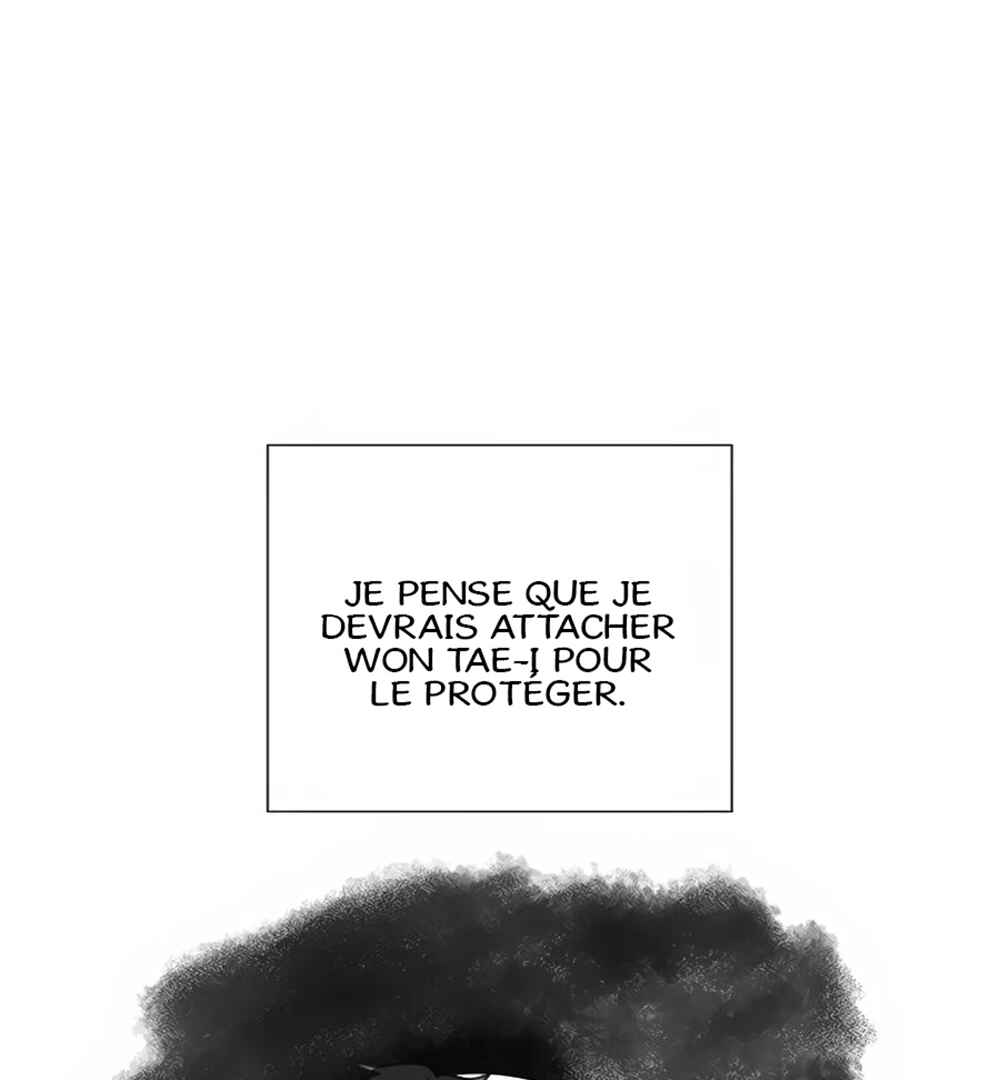 Re:meet Chapter 27 - Page 3