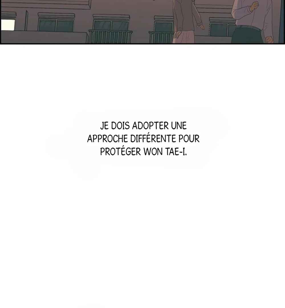 Re:meet Chapter 27 - Page 31