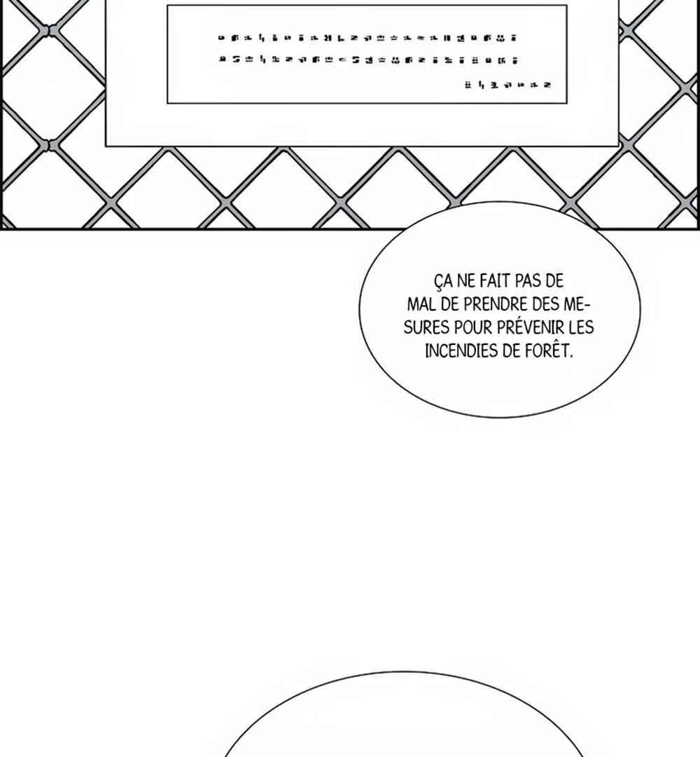 Re:meet Chapter 27 - Page 37
