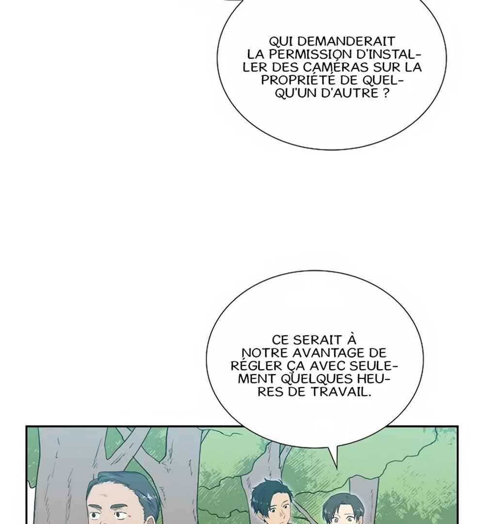 Re:meet Chapter 27 - Page 49