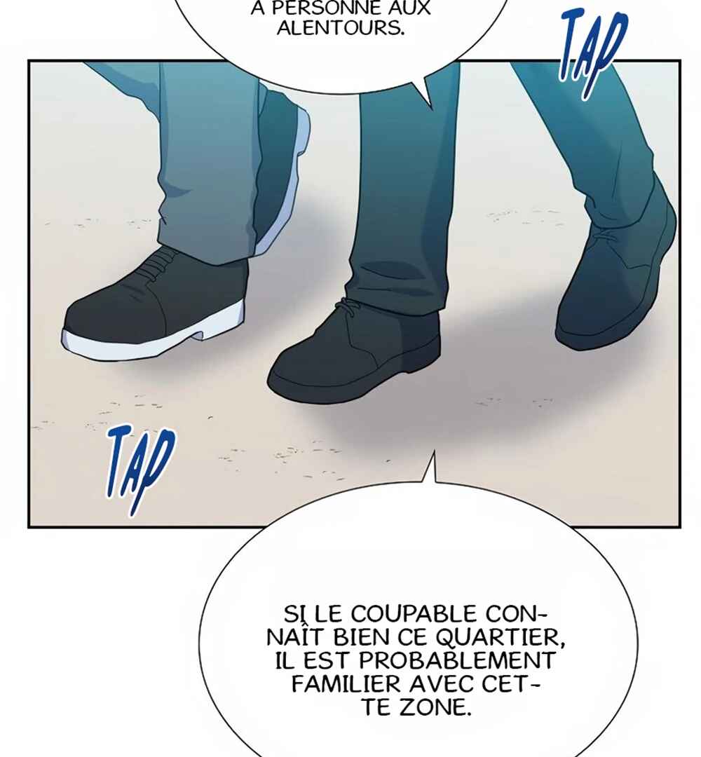 Re:meet Chapter 27 - Page 56